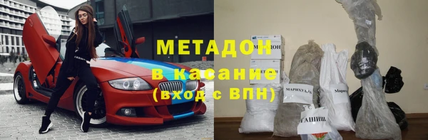 амф Белоозёрский