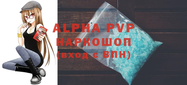 2c-b Белокуриха