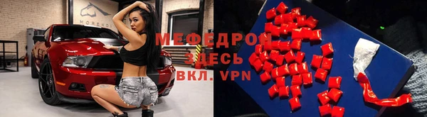 2c-b Белокуриха