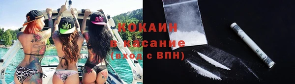 амф Белоозёрский