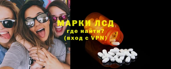 амф Белоозёрский