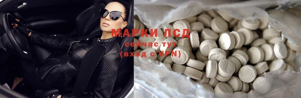 амф Белоозёрский