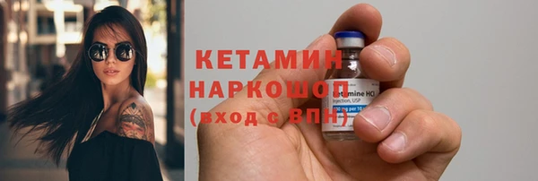 амф Белоозёрский