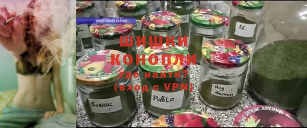 прущая мука Покров