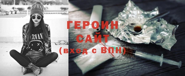 амф Белоозёрский