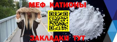 амфетамин Апшеронск
