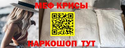 кокаин премиум Аргун