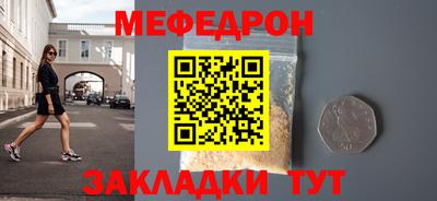 кокаин премиум Аргун