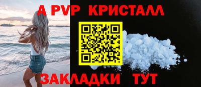кокаин премиум Аргун