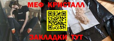 кокаин премиум Аргун