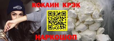 амфетамин Апшеронск