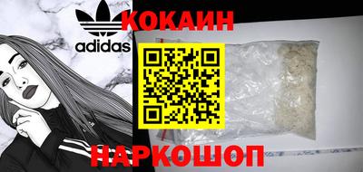 амфетамин Апшеронск