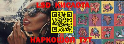 кокаин премиум Аргун