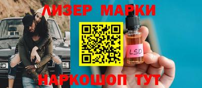 дурь Апрелевка