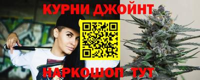 амфетамин Апшеронск