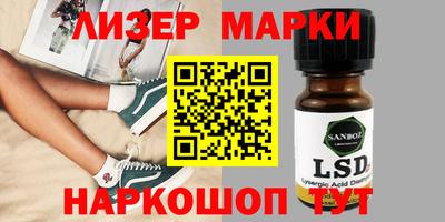 кокаин премиум Аргун