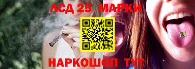 дурь Апрелевка
