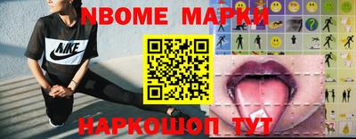 кокаин премиум Аргун