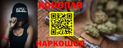 кокаин премиум Аргун