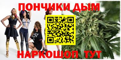 дурь Апрелевка