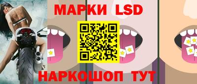 кокаин премиум Аргун