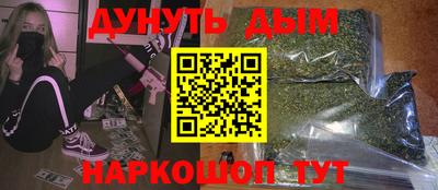 амфетамин Апшеронск
