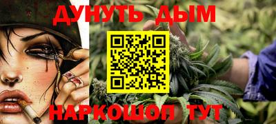 амфетамин Апшеронск