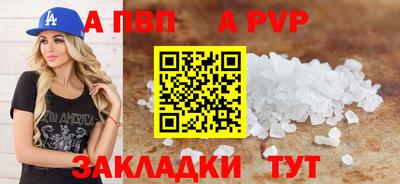 кокаин премиум Аргун