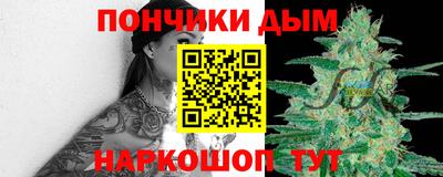 дурь Апрелевка