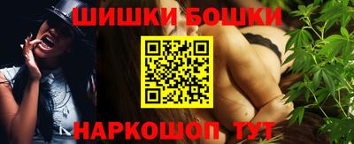 кокаин премиум Аргун