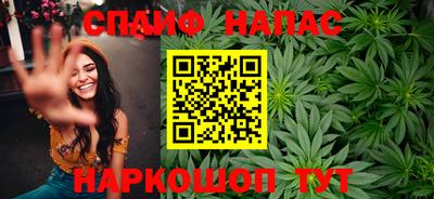 дурь Апрелевка
