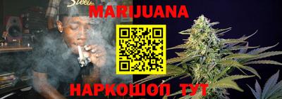 дурь Апрелевка
