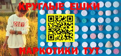 крисы Апрелевка