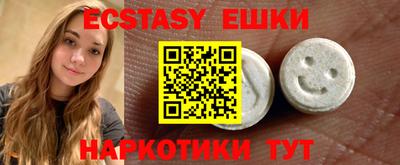 дурь Апрелевка