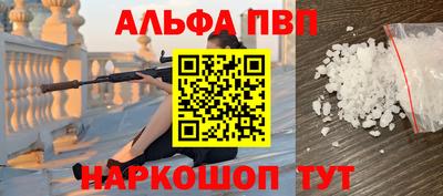 дурь Апрелевка