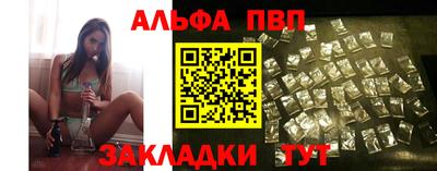 кокаин премиум Аргун