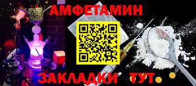 кокаин премиум Аргун