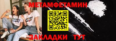 дурь Апрелевка