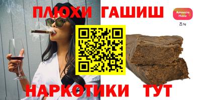 дурь Апрелевка