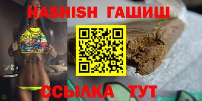 дурь Апрелевка