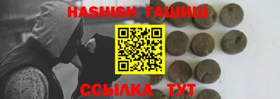 дурь Апрелевка