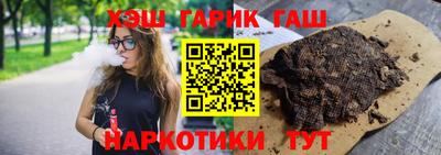 дурь Апрелевка