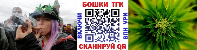 Канабис индика  Анапа 
